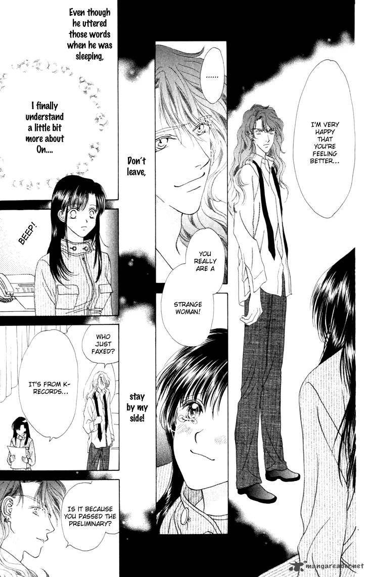 Angel Voice 28 32