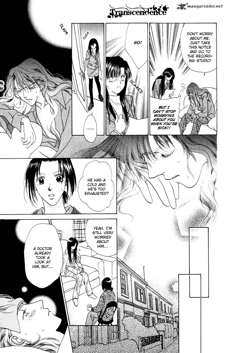 Angel Voice 28 5