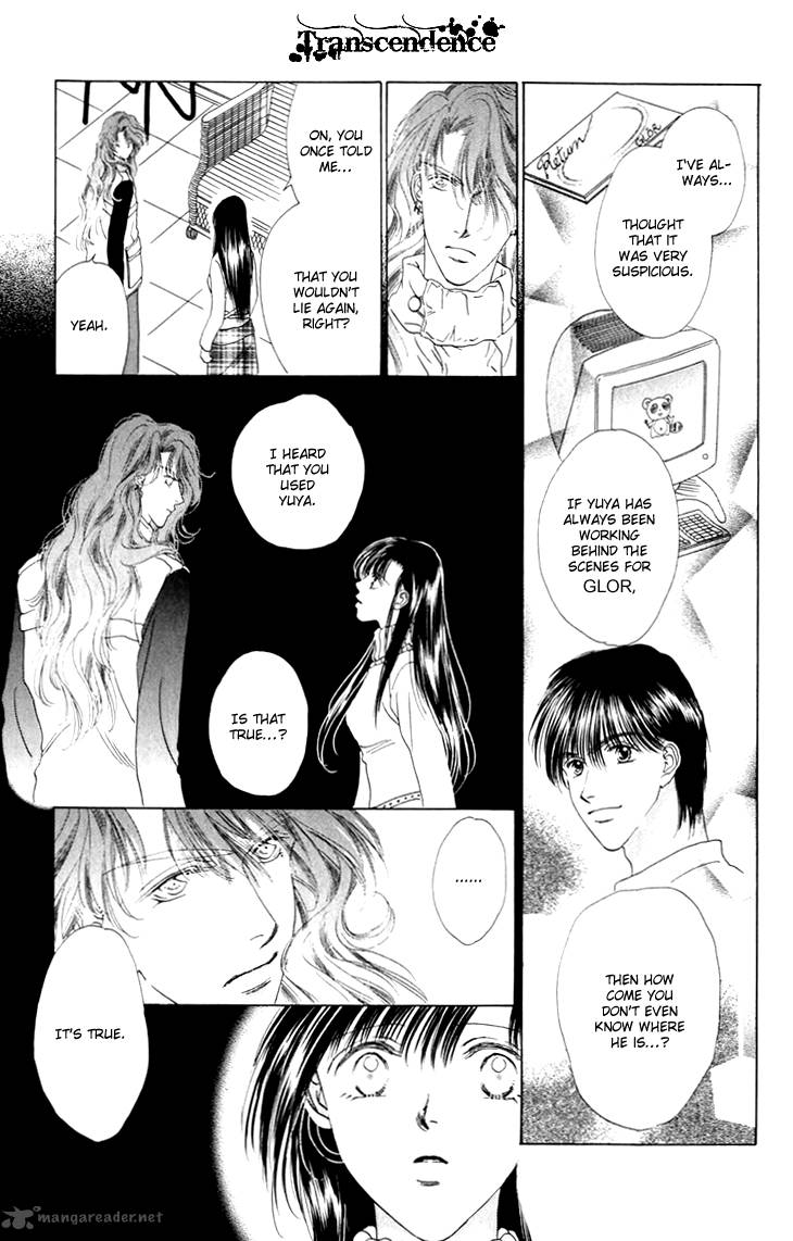 Angel Voice 29 18
