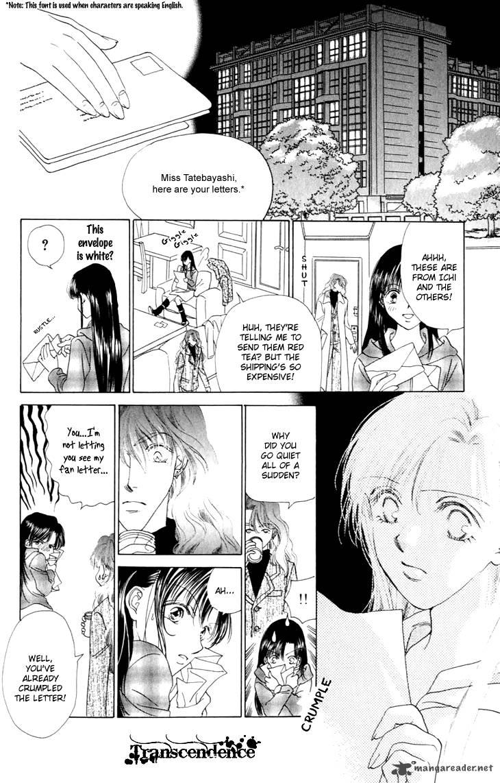 Angel Voice 29 3
