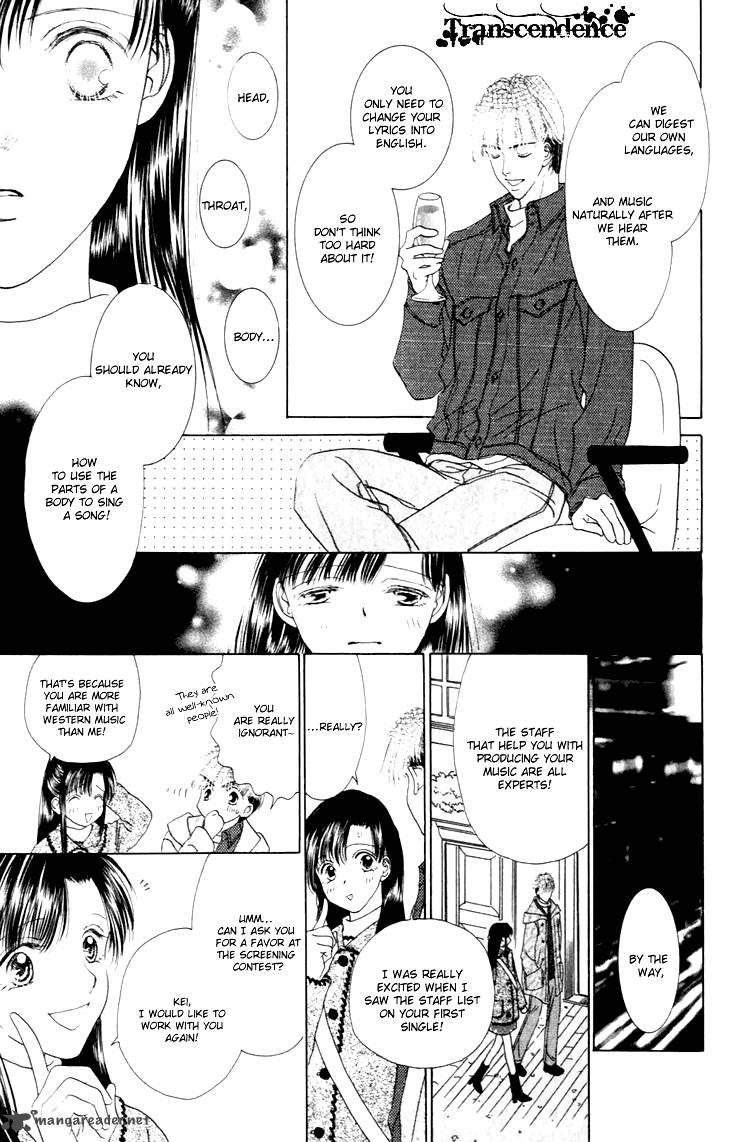 Angel Voice 30 12