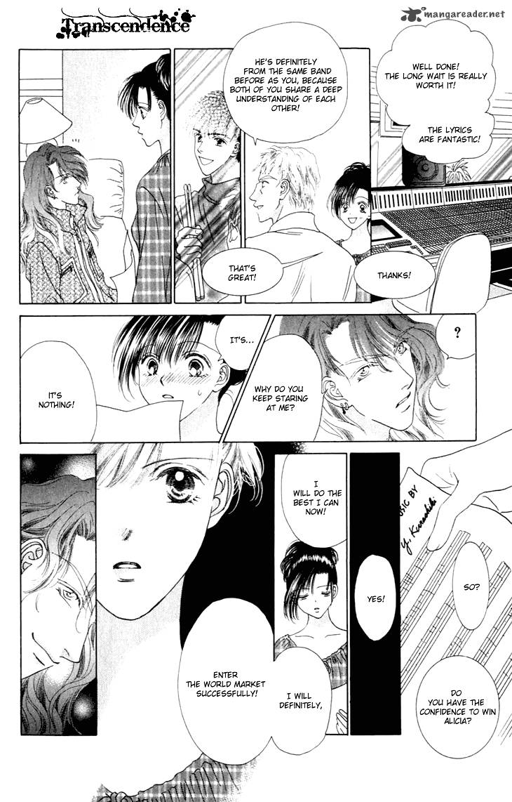 Angel Voice 30 15
