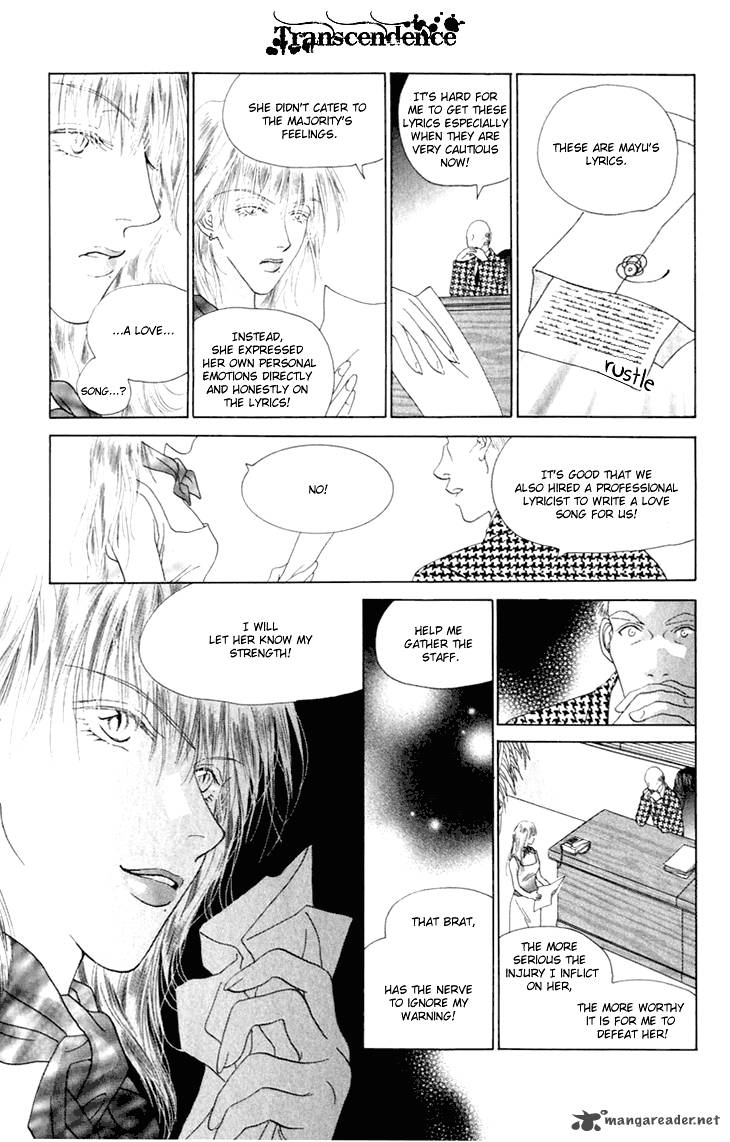 Angel Voice 30 18