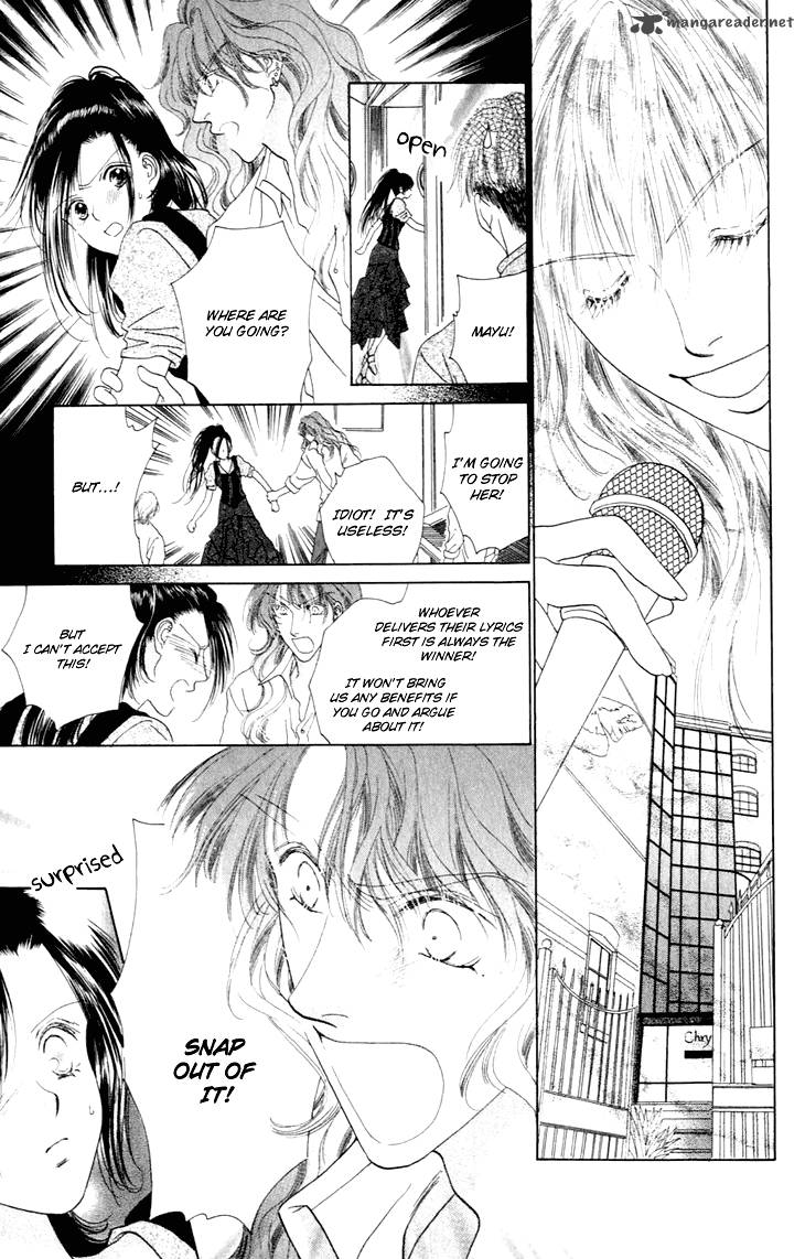 Angel Voice 30 22