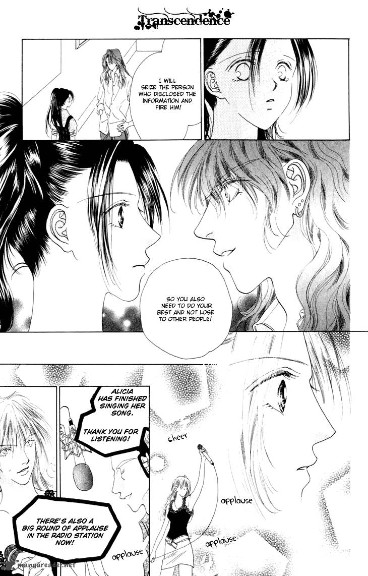 Angel Voice 30 24