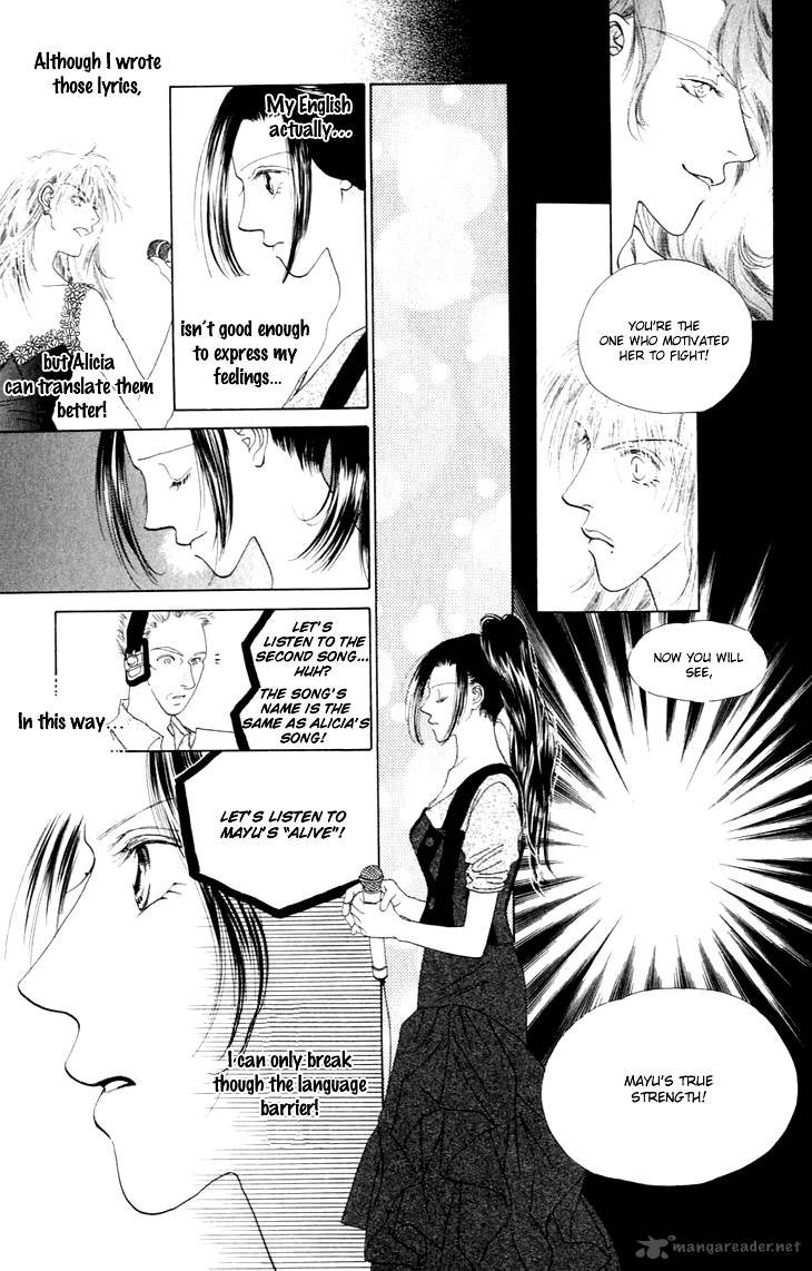Angel Voice 30 26