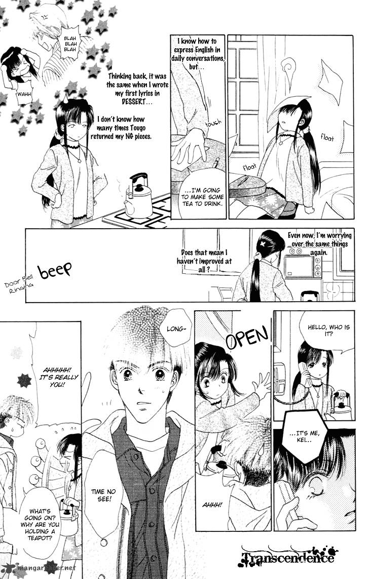 Angel Voice 30 6