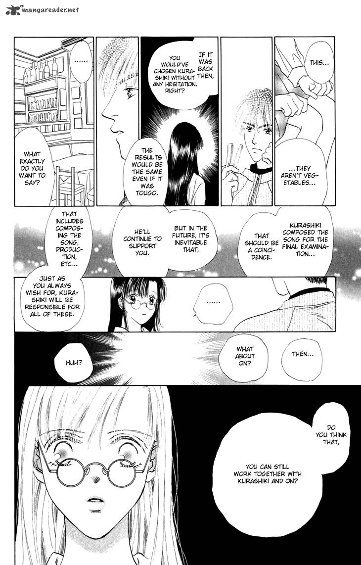 Angel Voice 31 12