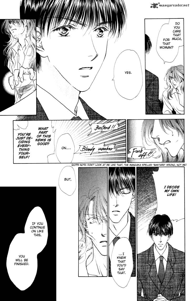 Angel Voice 31 19
