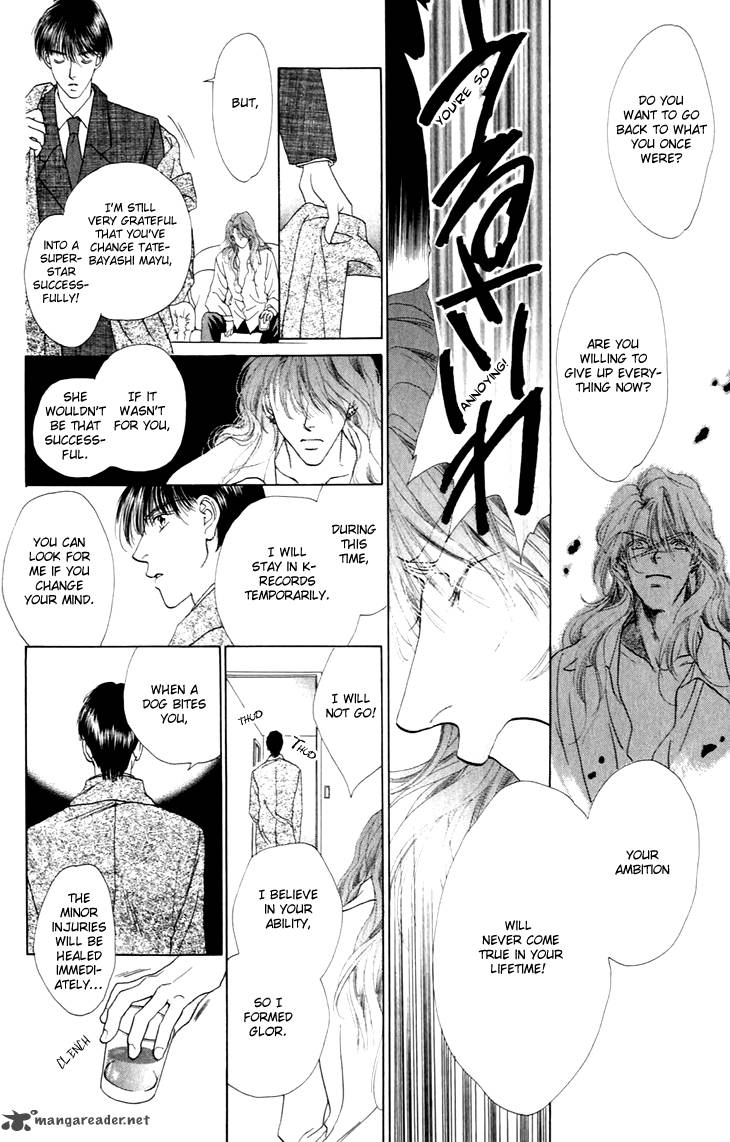 Angel Voice 31 20