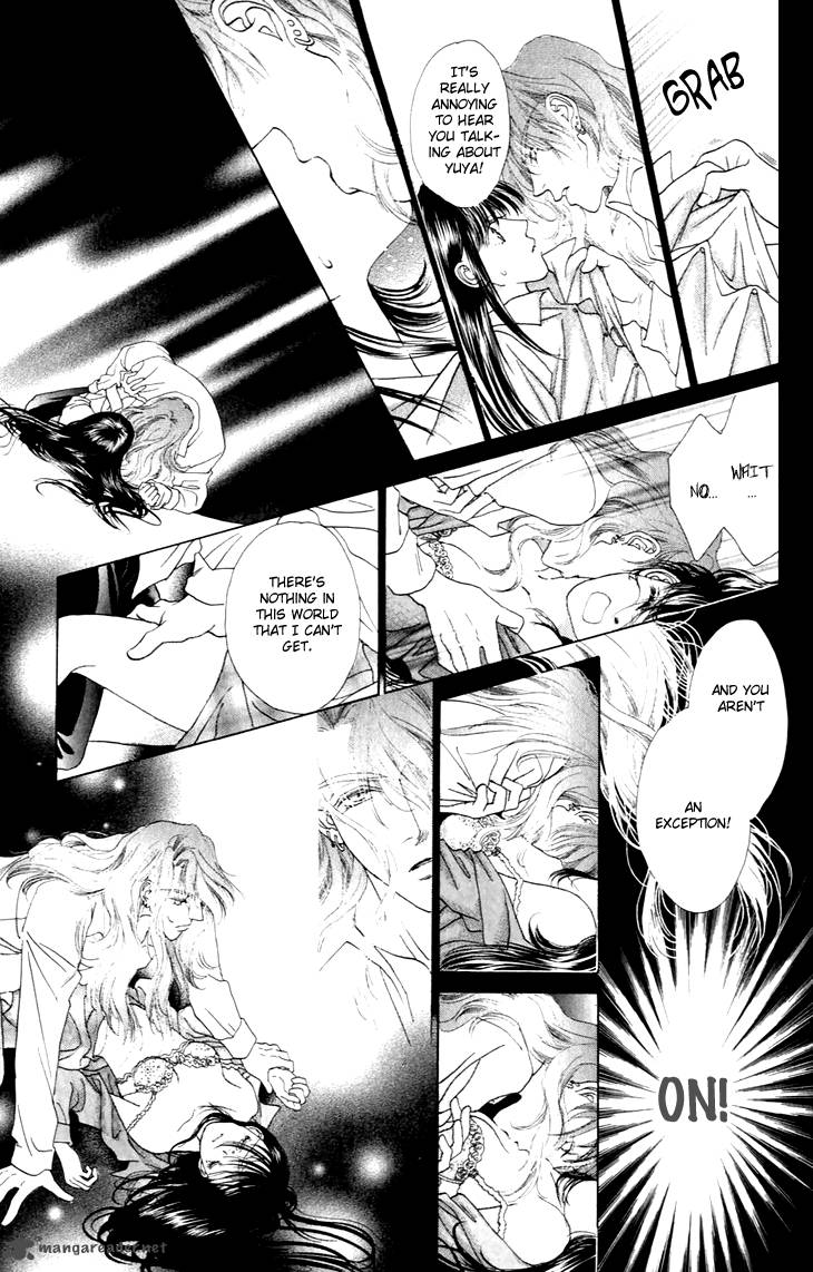 Angel Voice 31 25