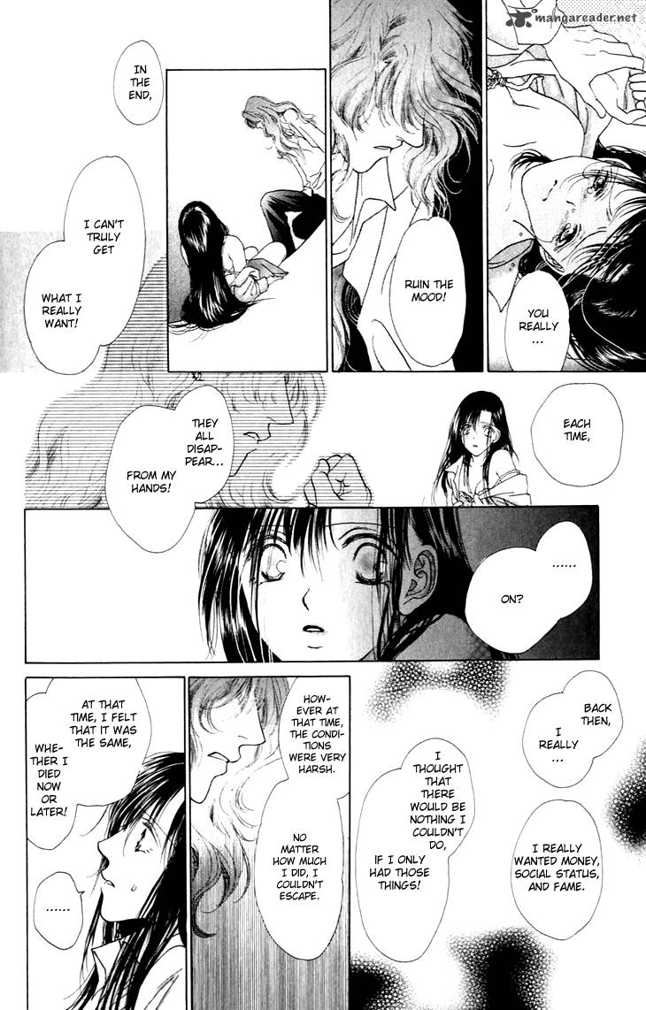 Angel Voice 31 26