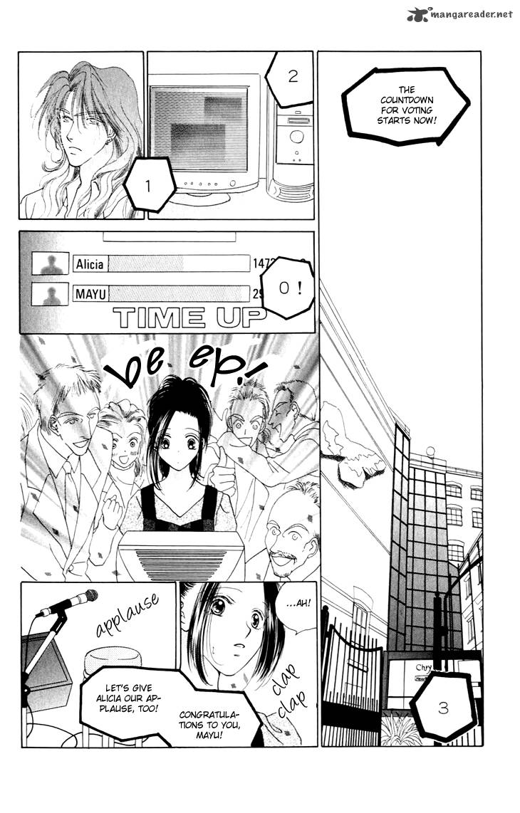 Angel Voice 31 4