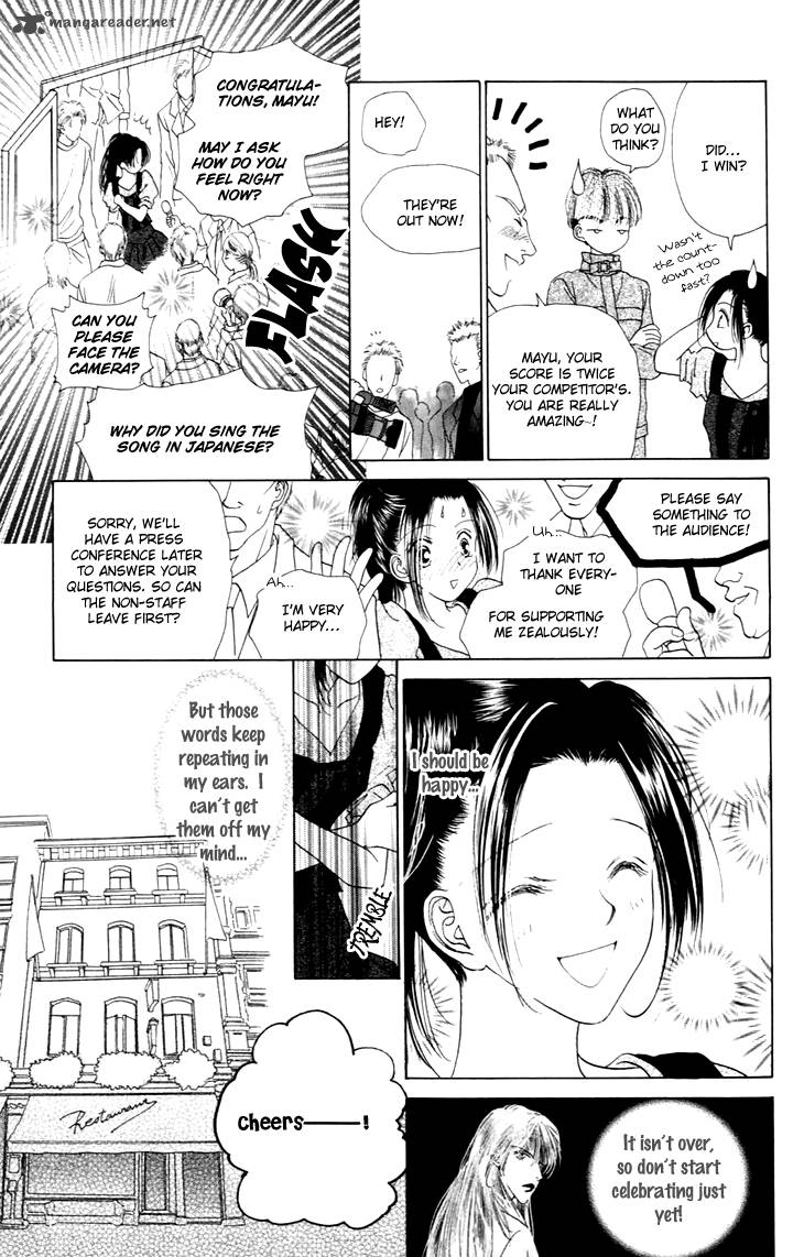 Angel Voice 31 5