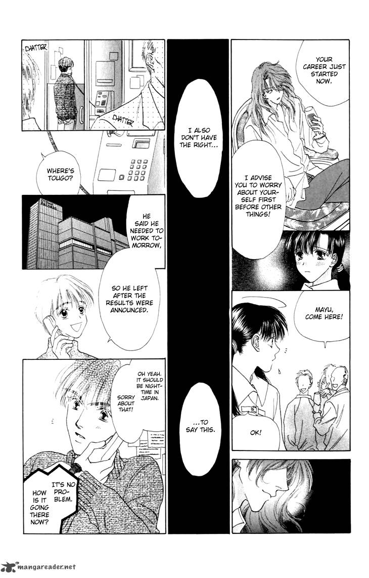 Angel Voice 31 7