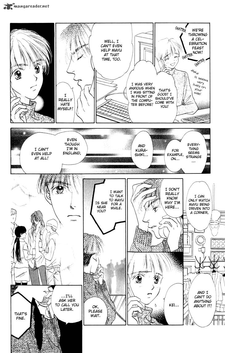 Angel Voice 31 8