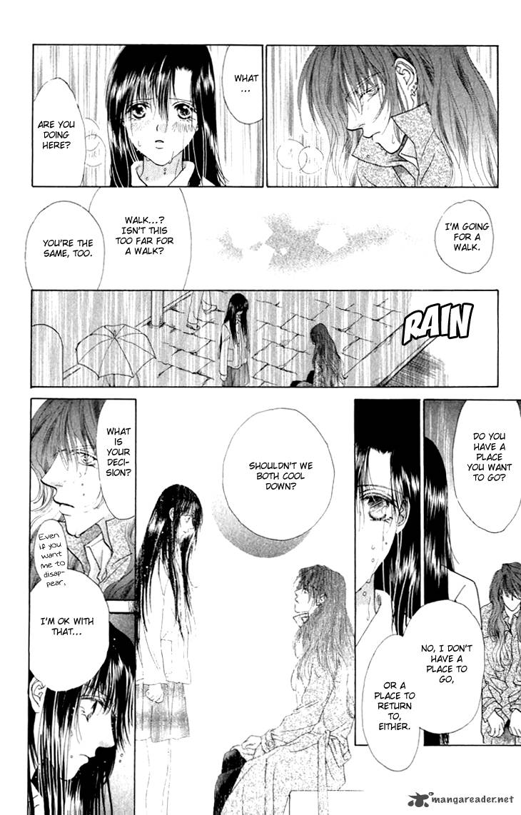 Angel Voice 32 14