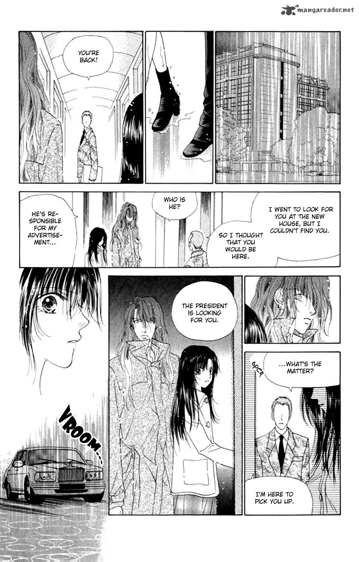 Angel Voice 32 16