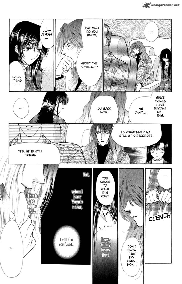 Angel Voice 32 17