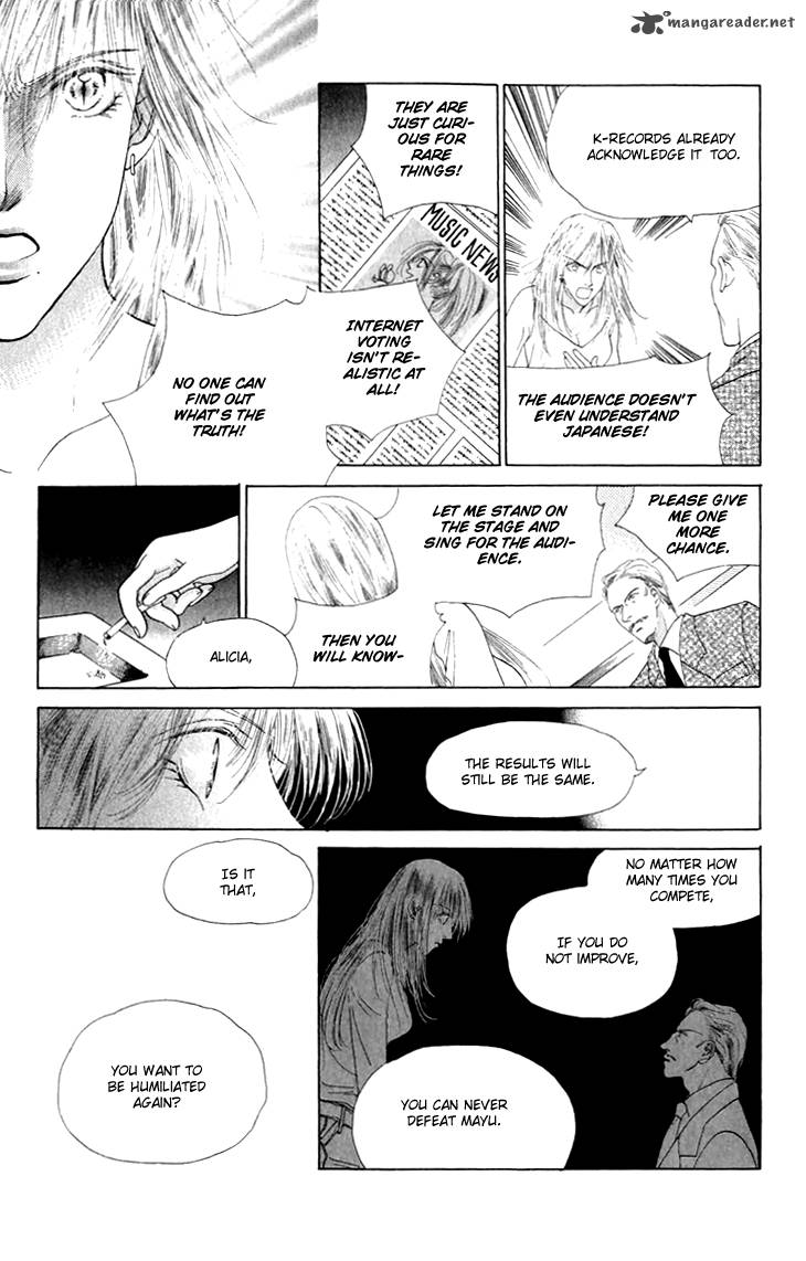 Angel Voice 32 19