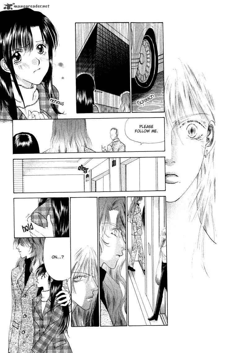 Angel Voice 32 21