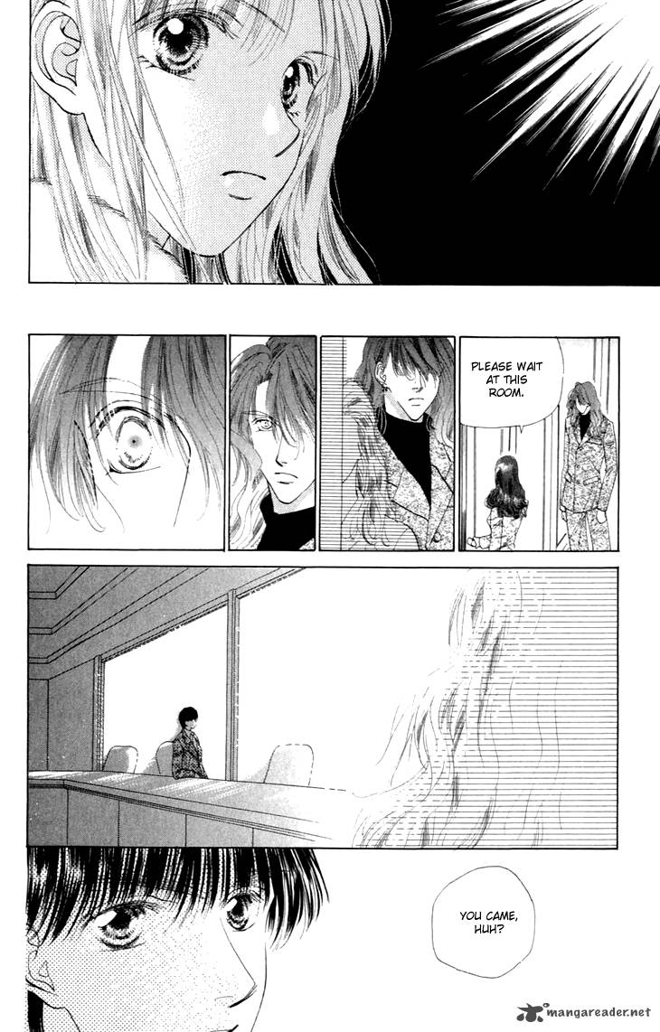Angel Voice 32 24
