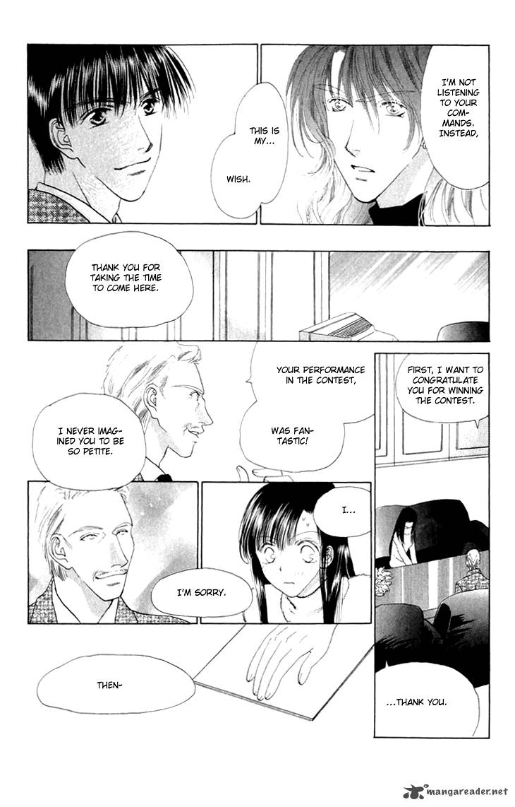 Angel Voice 32 25