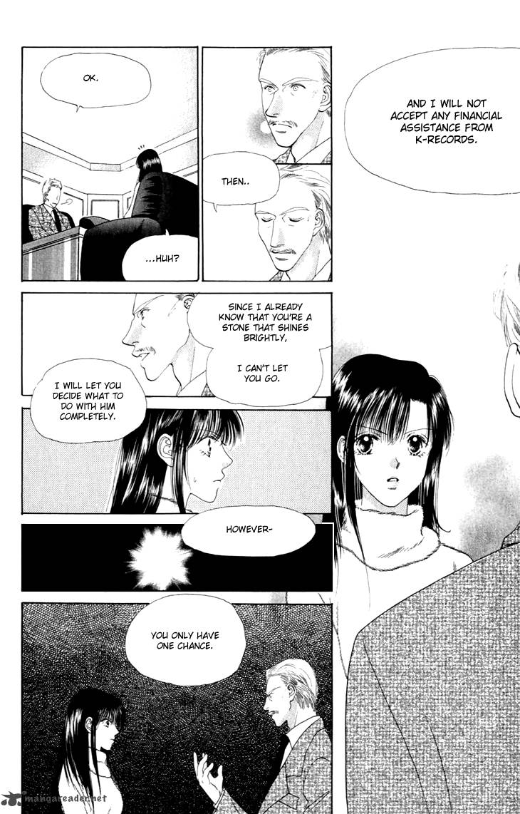 Angel Voice 32 28