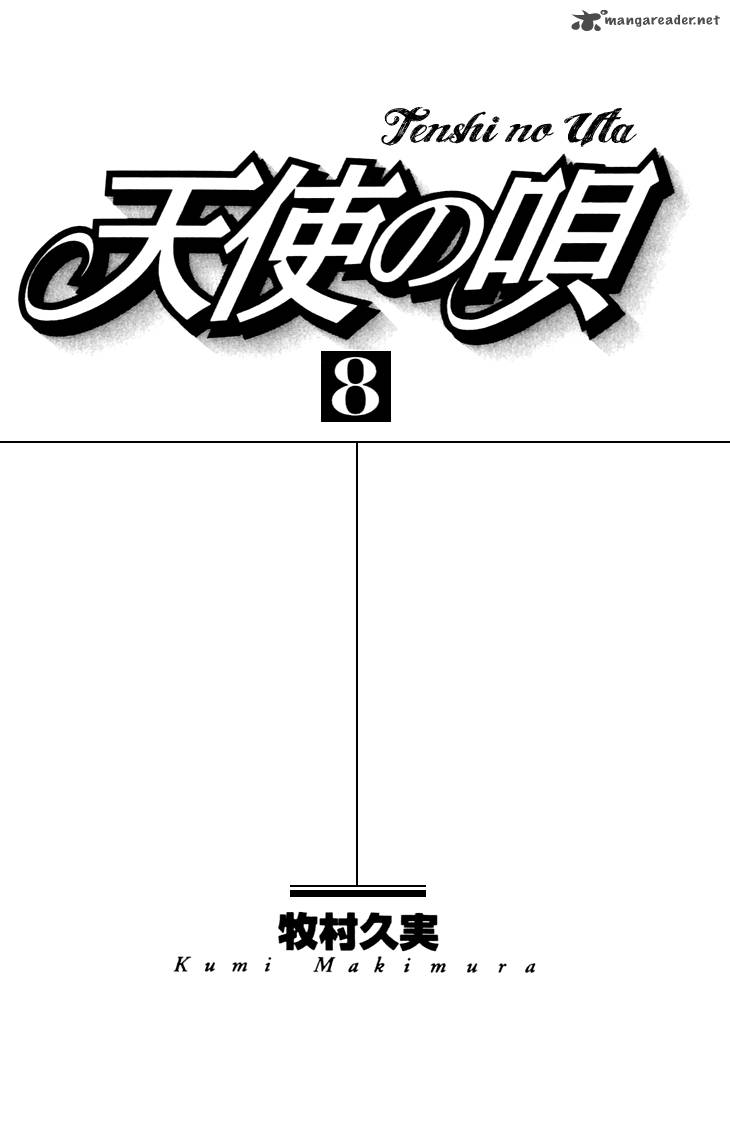 Angel Voice 32 3