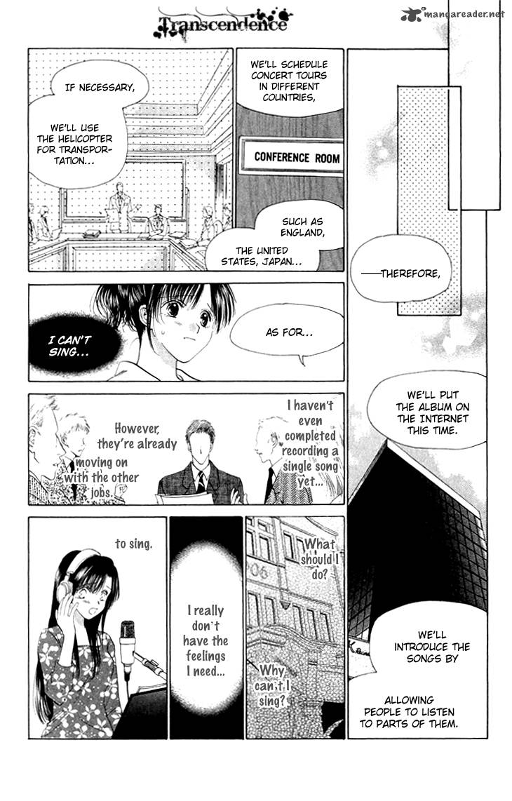 Angel Voice 33 13