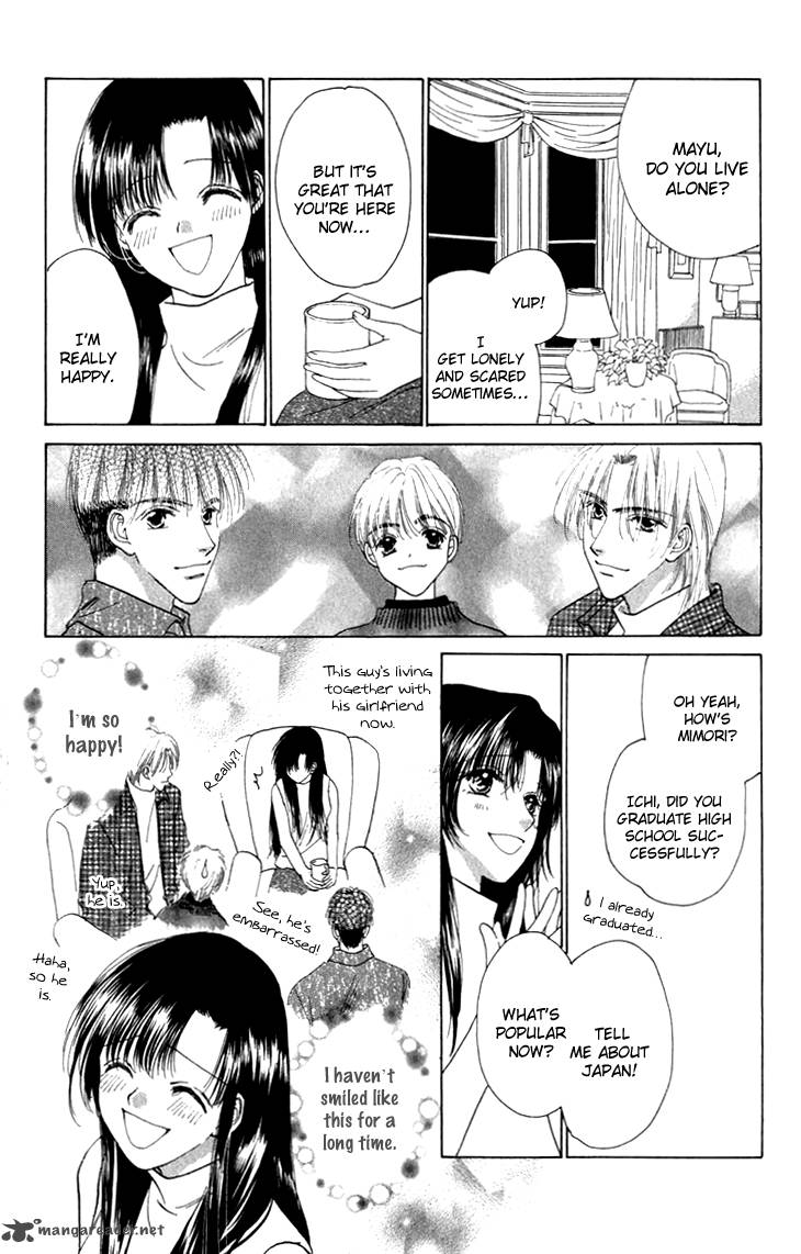 Angel Voice 33 18