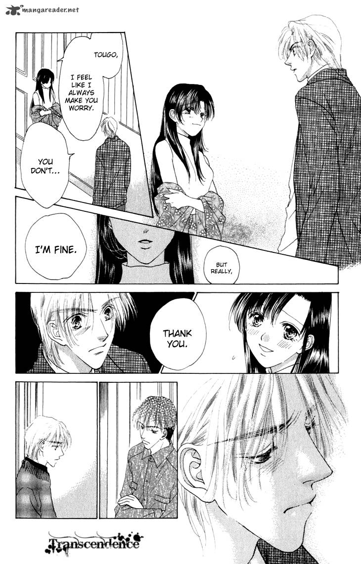 Angel Voice 33 22