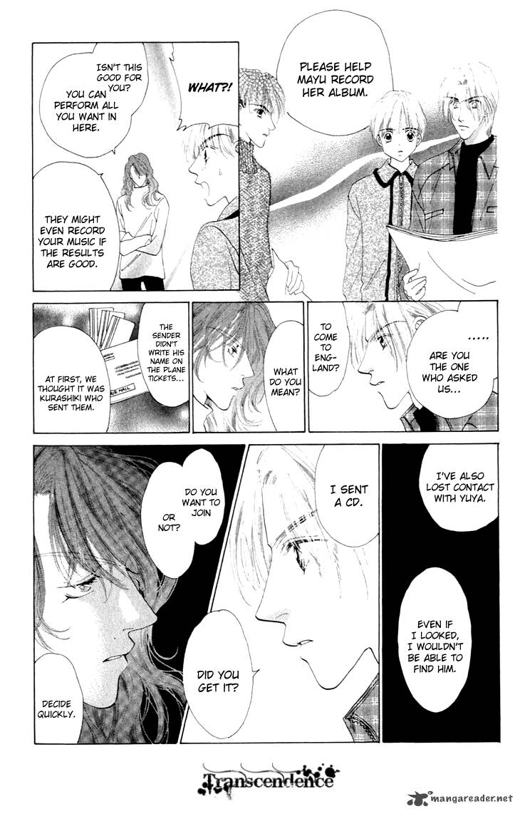 Angel Voice 33 25