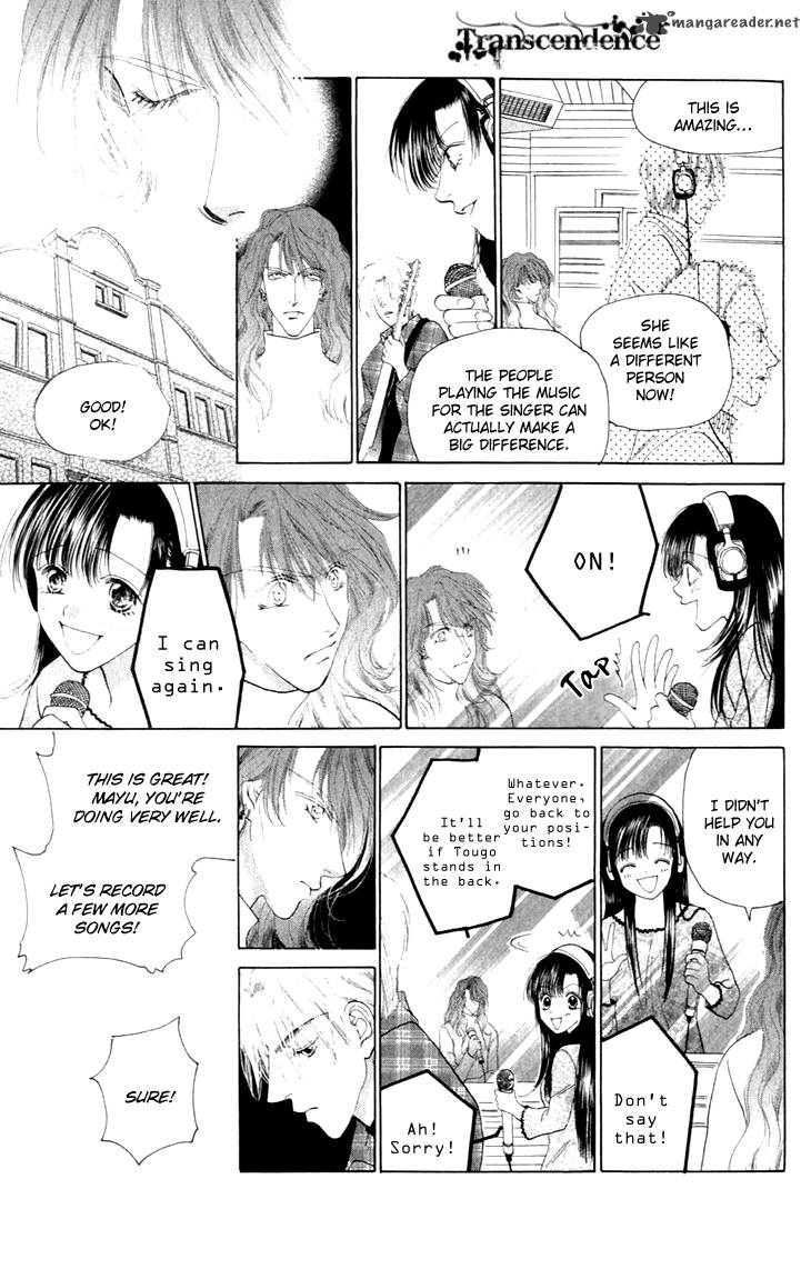 Angel Voice 33 31