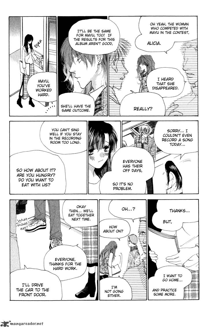 Angel Voice 33 6