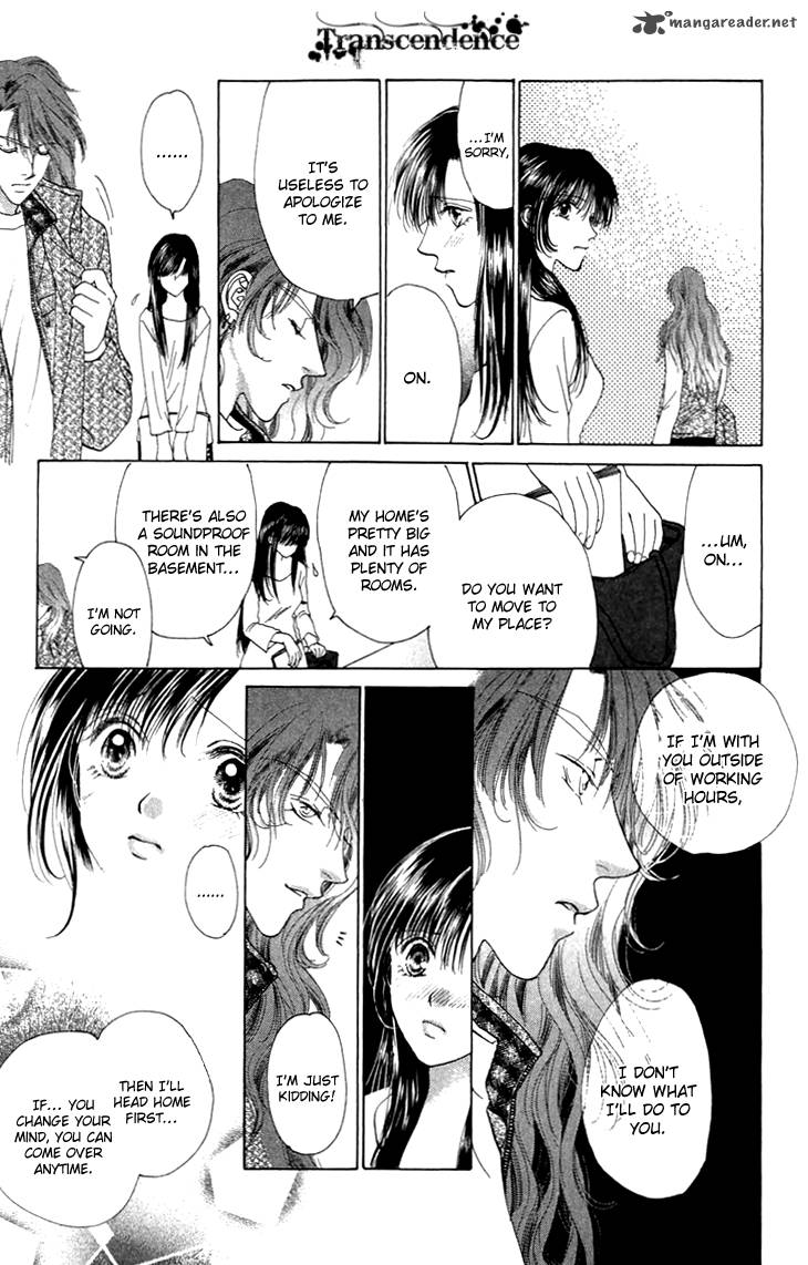 Angel Voice 33 7