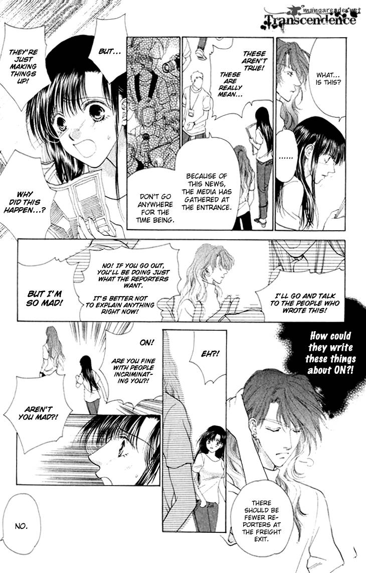 Angel Voice 34 15
