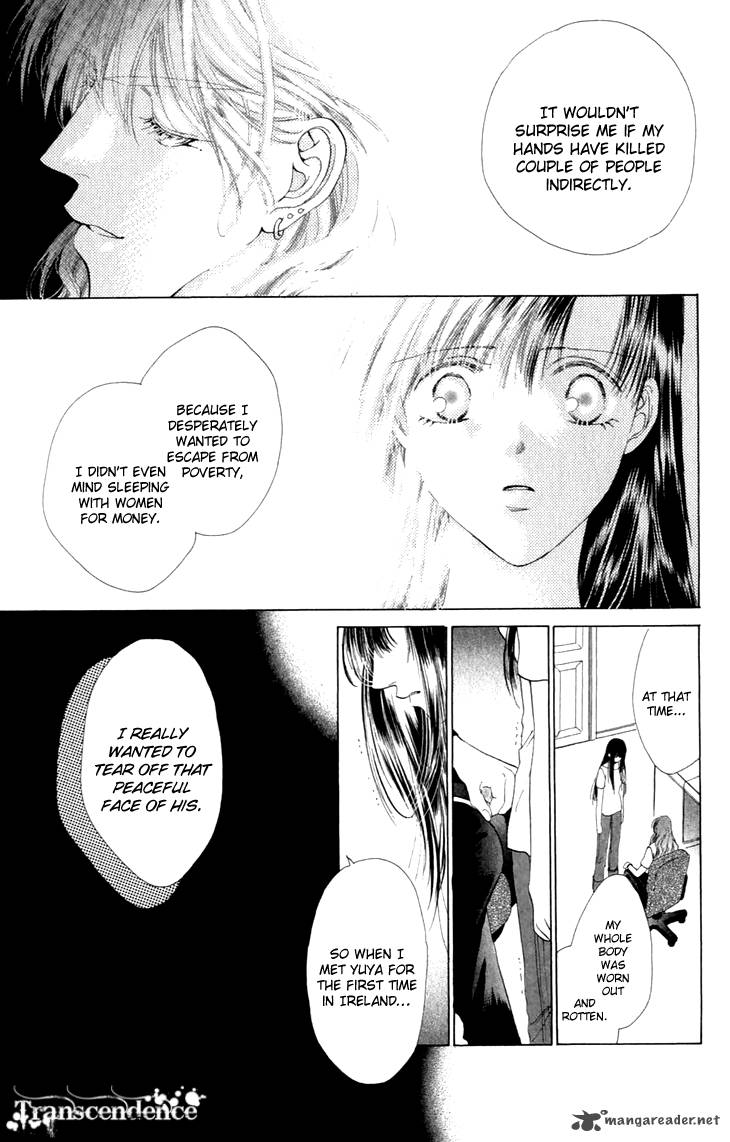 Angel Voice 34 21