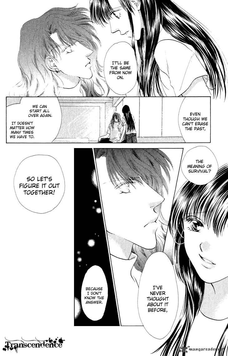 Angel Voice 34 24
