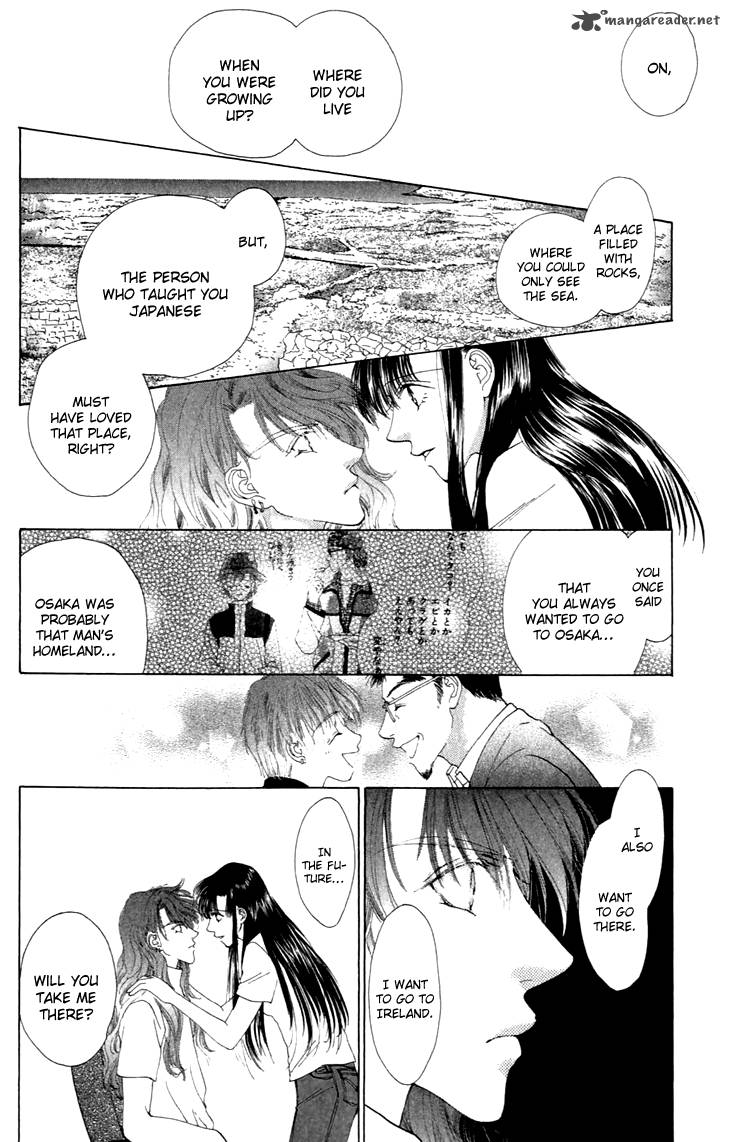 Angel Voice 34 26
