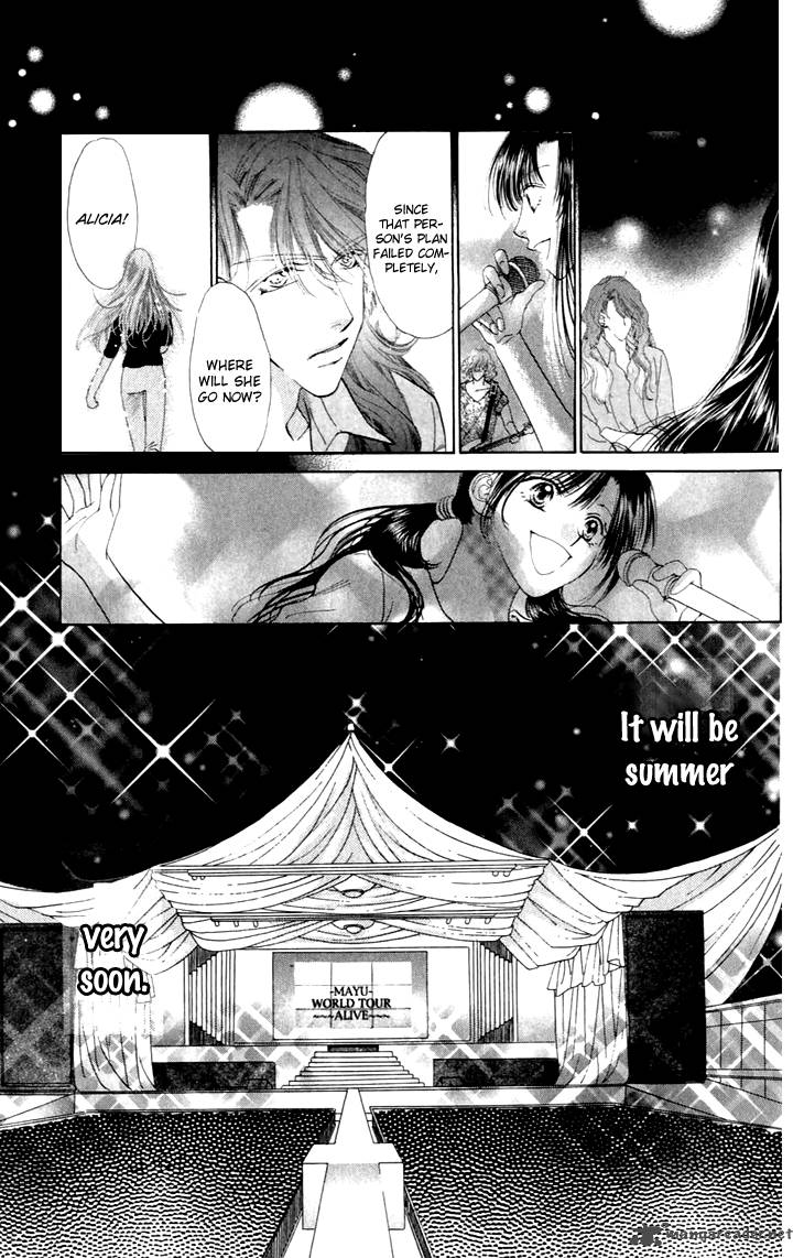 Angel Voice 34 31