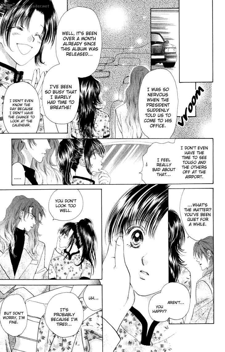 Angel Voice 34 7