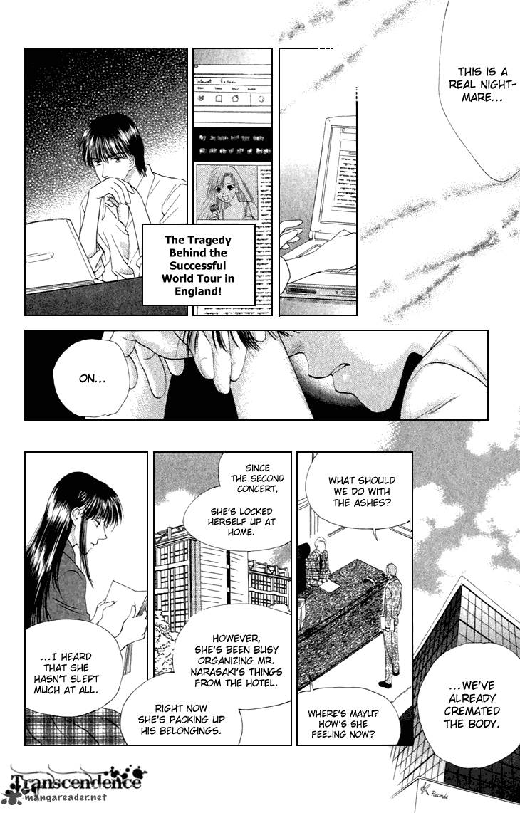 Angel Voice 35 23