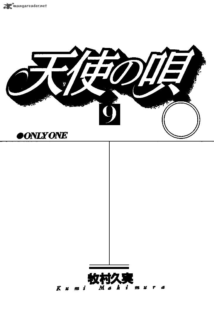 Angel Voice 37 2