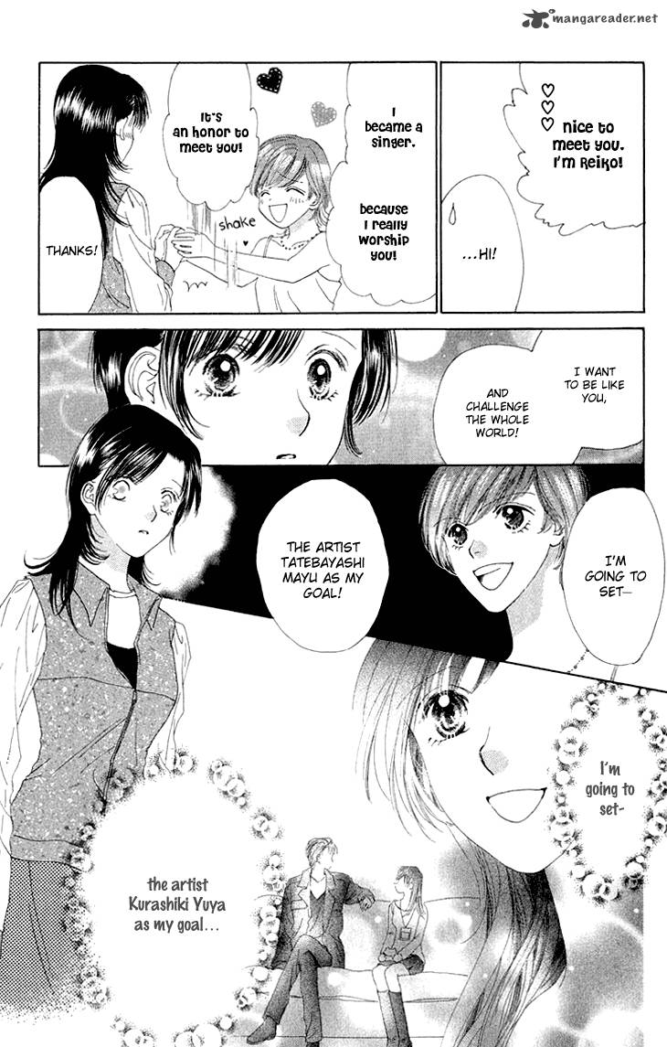 Angel Voice 38 18
