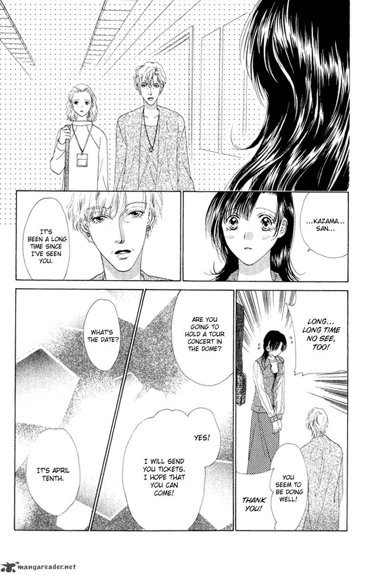 Angel Voice 38 20