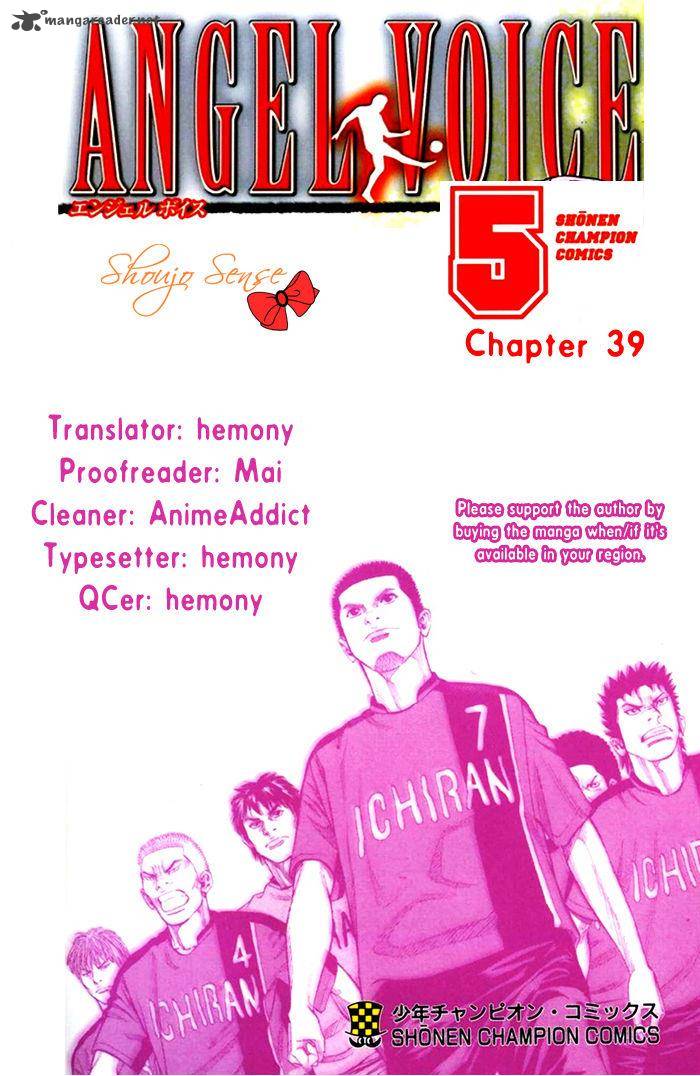 Angel Voice 39 1