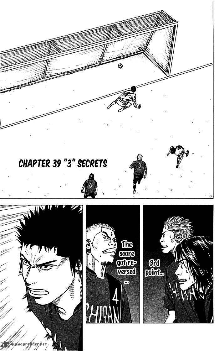 Angel Voice 39 2