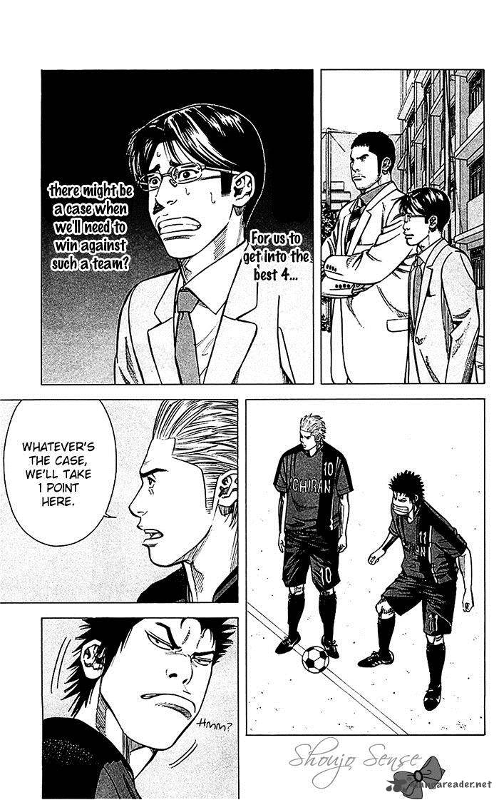 Angel Voice 39 20