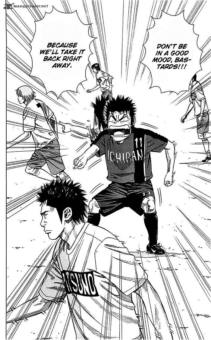 Angel Voice 39 3